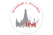 IPv6 Thailand